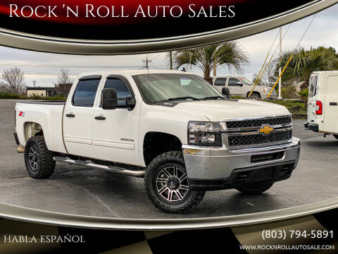 2013 Chevrolet Silverado 2500HD for sale at Rock 'N Roll Auto Sales in West Columbia SC