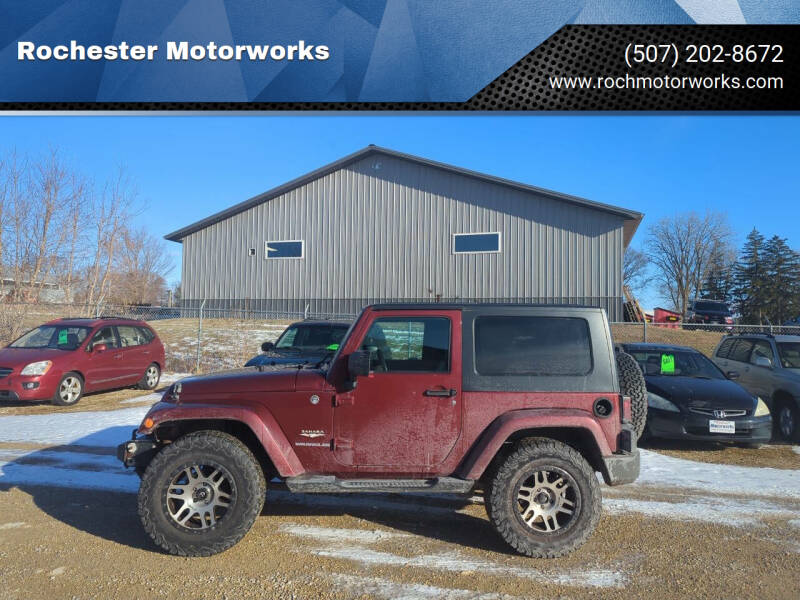 2009 Jeep Wrangler Sahara's photo