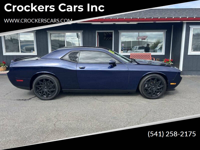 2014 Dodge Challenger SXT's photo