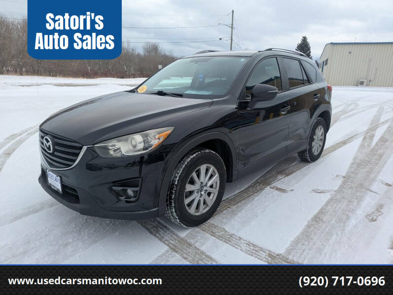 2016 Mazda CX-5 Touring