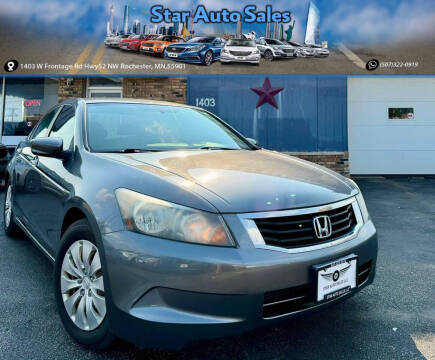 2009 Honda Accord LX