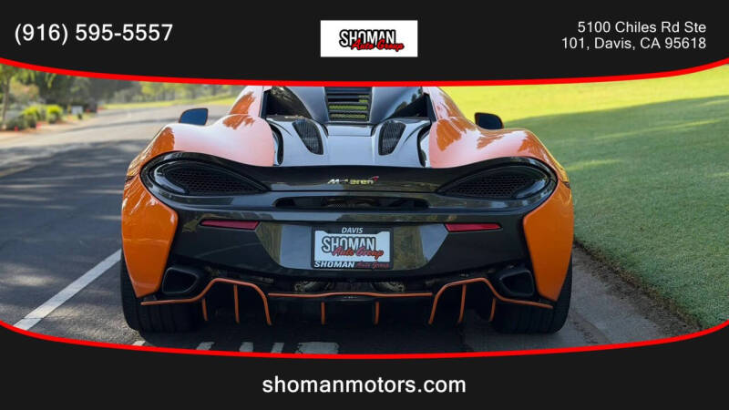 2017 McLaren 570S