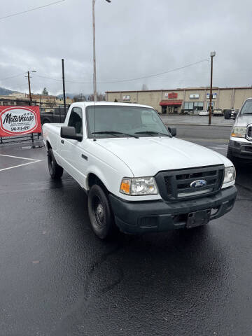 2006 Ford Ranger XL