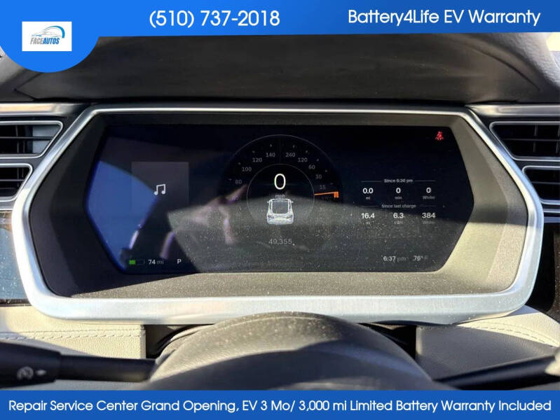 2014 Tesla Model S