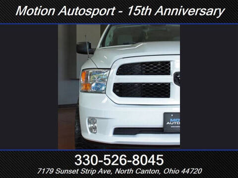 2017 RAM 1500 Express
