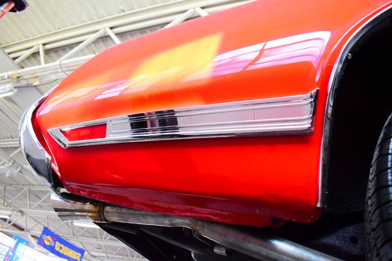1970 Oldsmobile Cutlass
