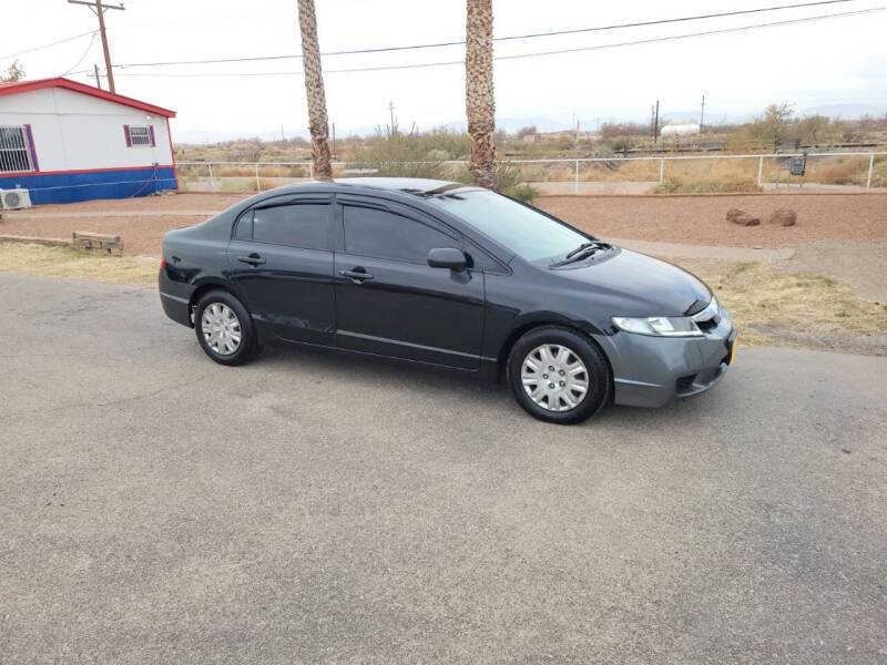 2009 Honda Civic DX-VP