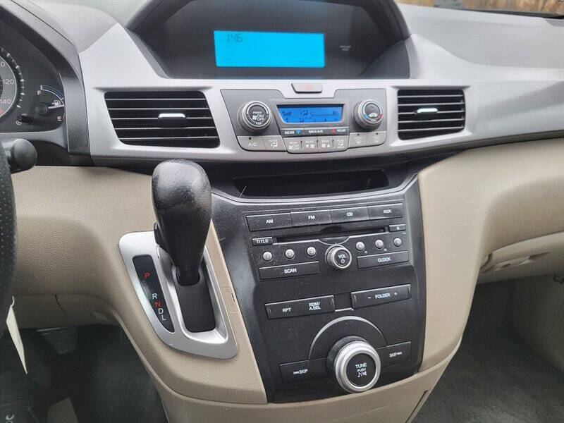 2012 Honda Odyssey LX