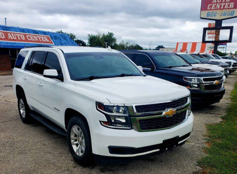 2018 Chevrolet Tahoe LT