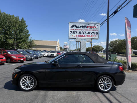 2015 BMW 2 Series 228i xDrive