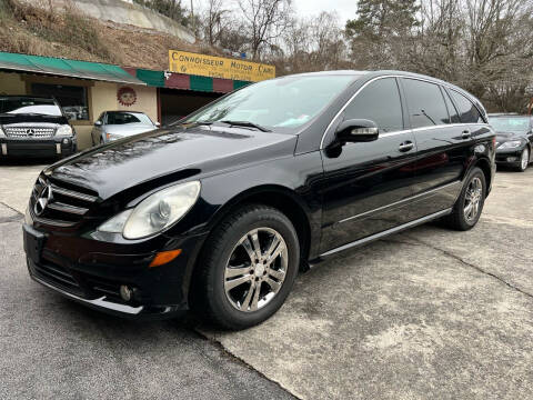 2009 Mercedes-Benz R-Class for sale at Connoisseur Motor Cars in Chattanooga TN