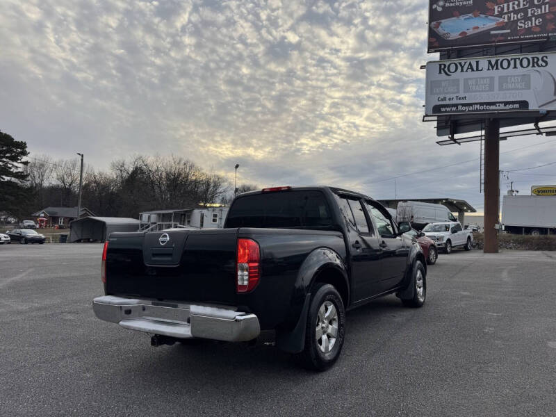 2012 Nissan Frontier S