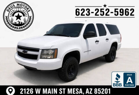2009 Chevrolet Suburban
