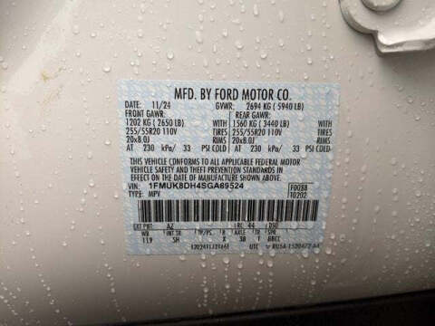 2025 Ford Explorer Active