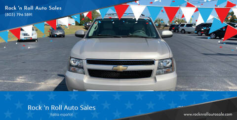 2007 Chevrolet Tahoe for sale at Rock 'N Roll Auto Sales in West Columbia SC