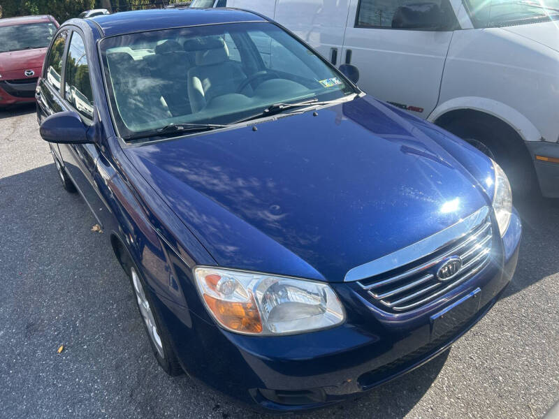 2007 Kia Spectra EX