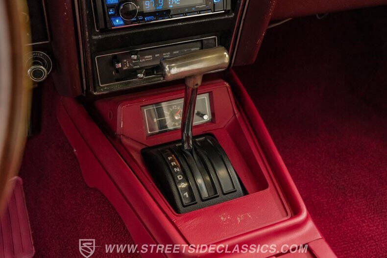 1973 Mercury Cougar