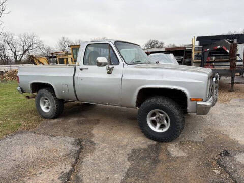 1985 Chevrolet Silverado 1500 SS Classic