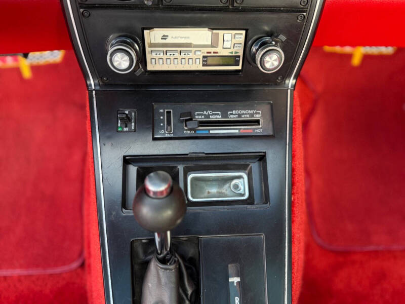 1980 Chevrolet Corvette