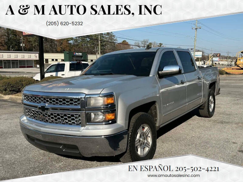 2015 Chevrolet Silverado 1500 LT's photo