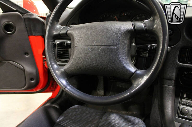 1994 Mitsubishi 3000GT