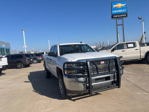 2017 Chevrolet Silverado 2500HD