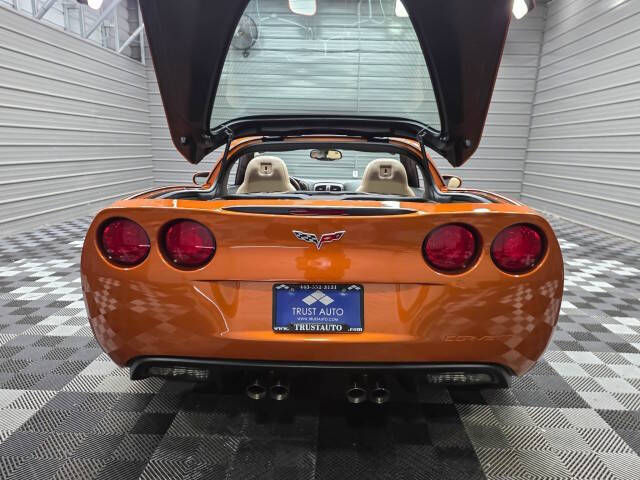 2007 Chevrolet Corvette