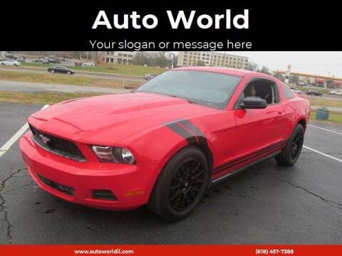 2010 Ford Mustang for sale at Auto World in Carbondale IL