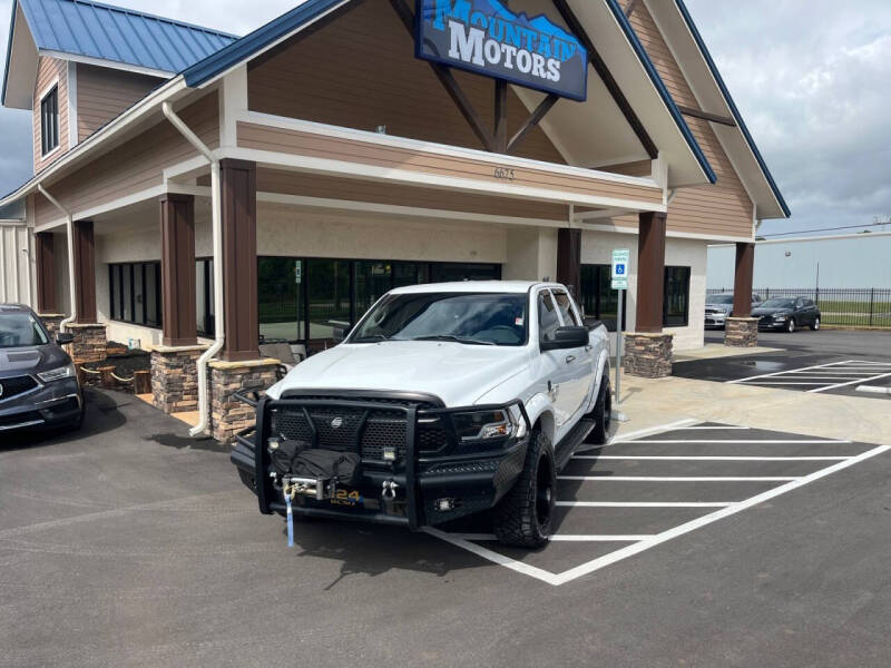 2020 RAM 1500 Classic Express