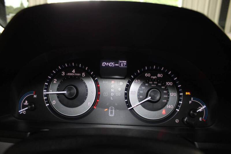 2012 Honda Odyssey
