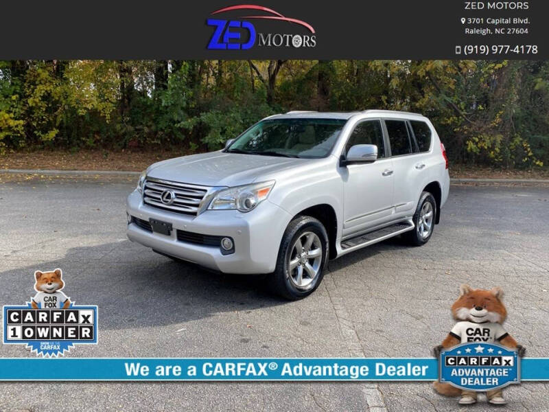 2013 Lexus GX Premium's photo