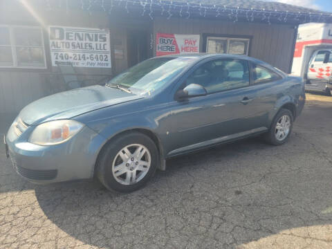 2006 Chevrolet Cobalt for sale at DENNIS AUTO SALES LLC in Hebron OH