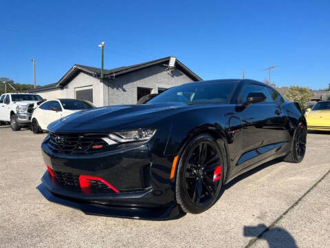 2023 Chevrolet Camaro