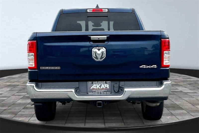2020 RAM 1500