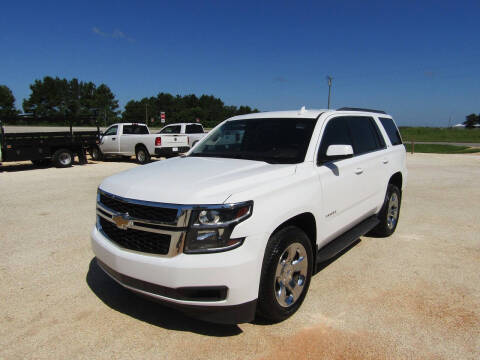 2018 Chevrolet Tahoe LT