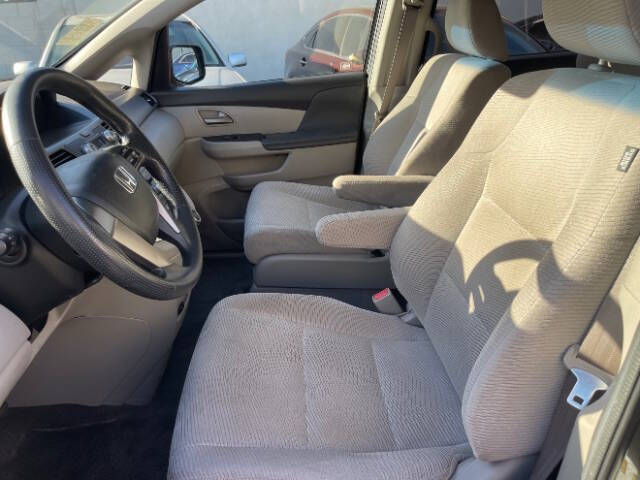 2012 Honda Odyssey LX