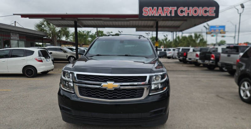 2017 Chevrolet Tahoe LS