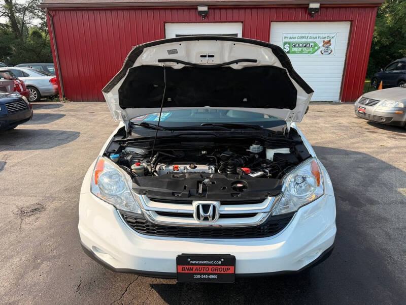 2011 Honda CR-V EX