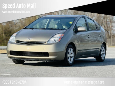 2007 Toyota Prius for sale at Speed Auto Mall in Greensboro NC