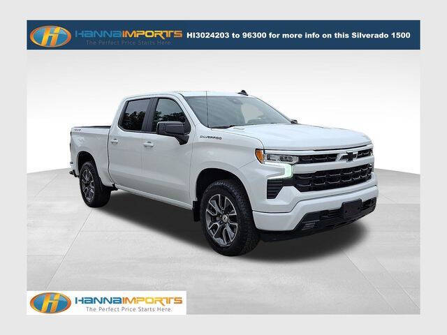 2024 Chevrolet Silverado 1500