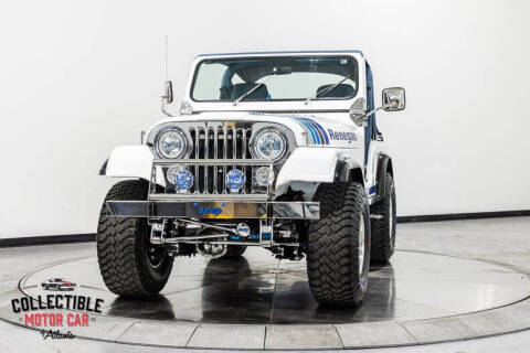 1981 Jeep CJ-5