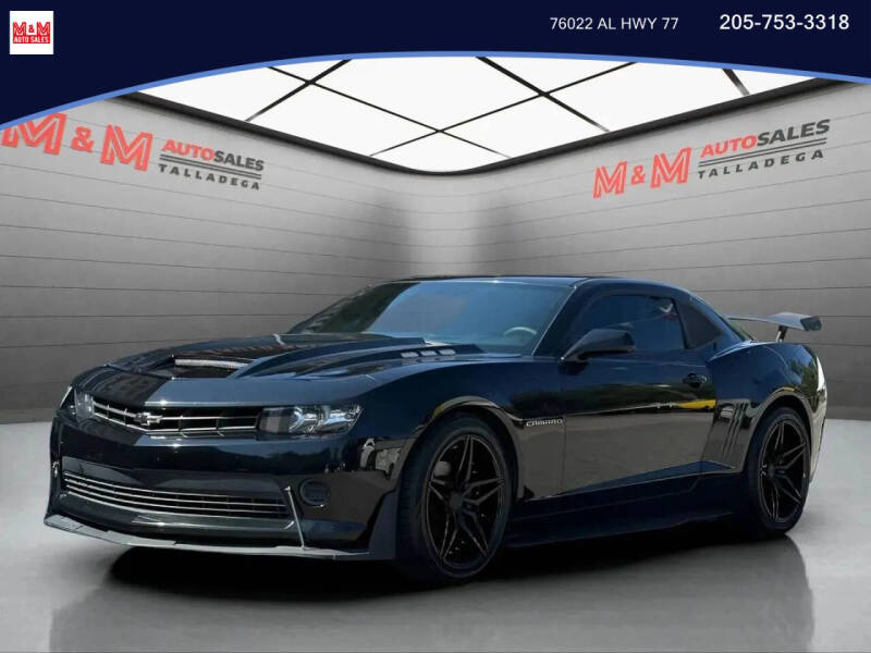 2015 Chevrolet Camaro LS