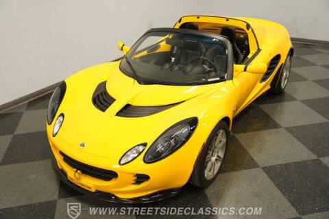 2005 Lotus Elise