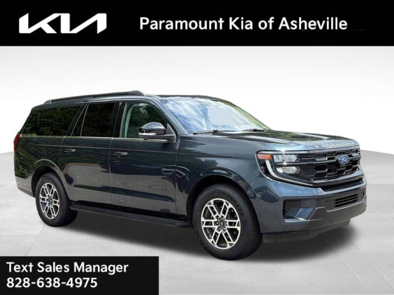 2025 Ford Expedition MAX Active