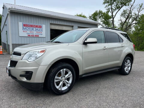 2014 Chevrolet Equinox for sale at HOLLINGSHEAD MOTOR SALES in Cambridge OH