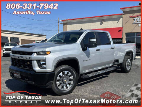 2023 Chevrolet Silverado 2500HD
