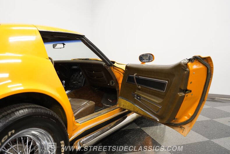 1977 Chevrolet Corvette