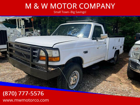 1997 Ford F-250 XL
