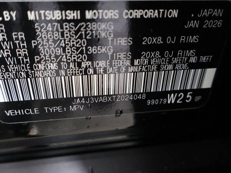 2026 Mitsubishi Outlander SE