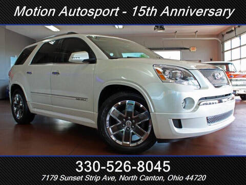 2012 GMC Acadia Denali